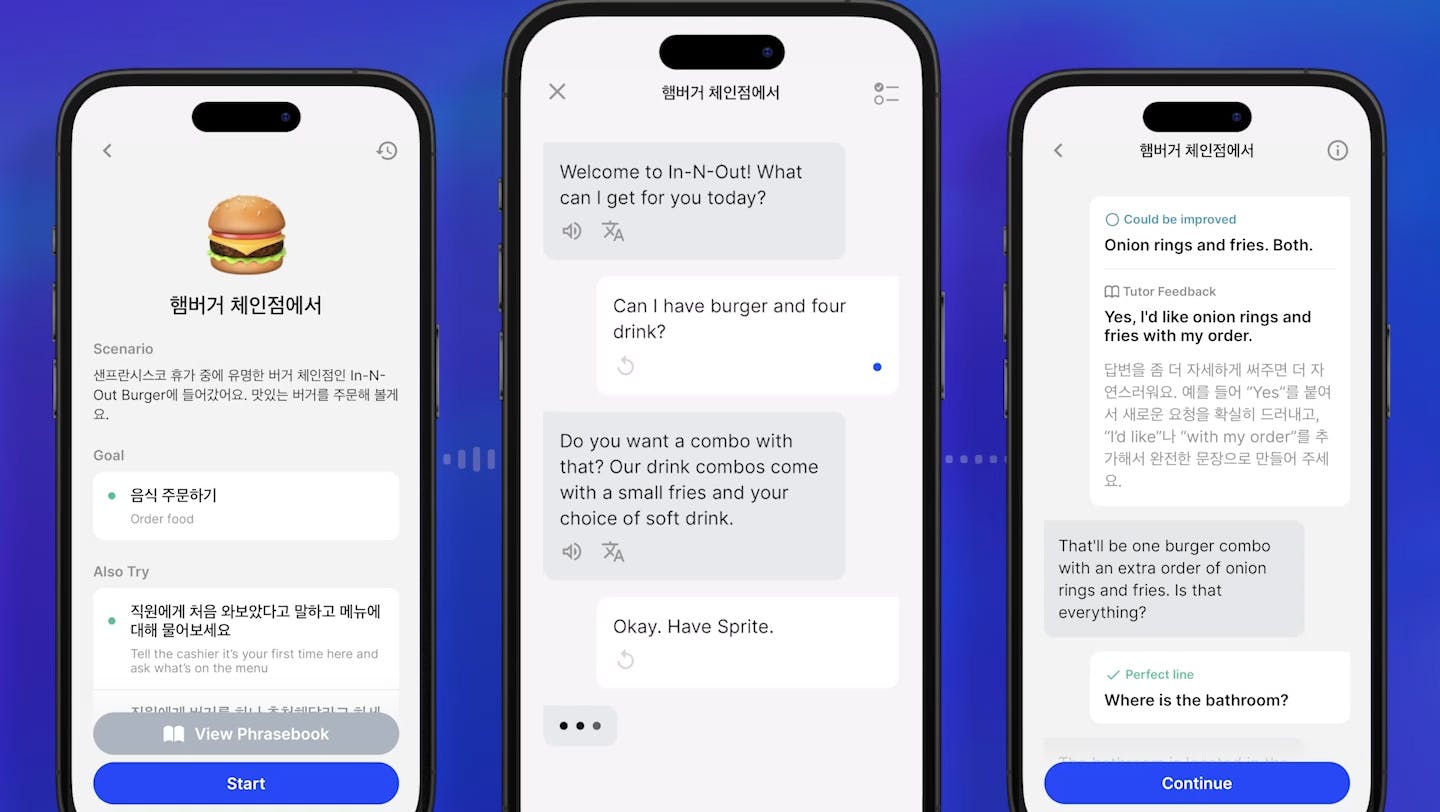 The Speak App, UI screenshot